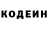 Конопля VHQ Maria Minnich