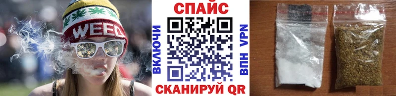 Бутират бутик  блэк спрут онион  Советск 