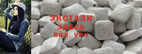 метамфетамин Карталы