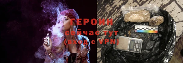 первитин Ростов