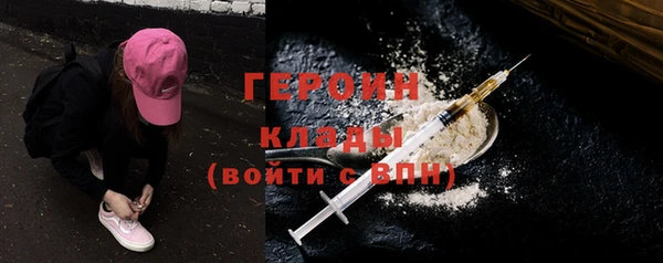меф VHQ Рославль