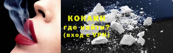 первитин Ростов