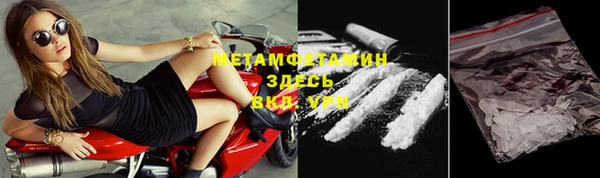 каннабис Карпинск