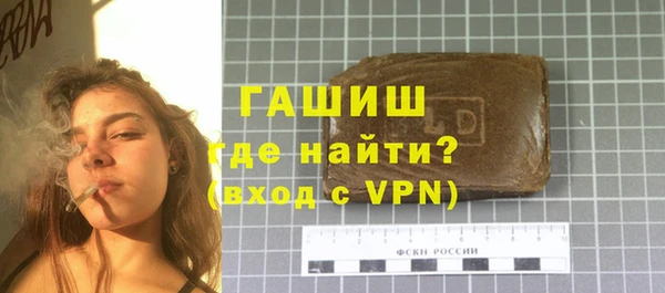 метамфетамин Карталы
