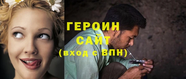 каннабис Карпинск