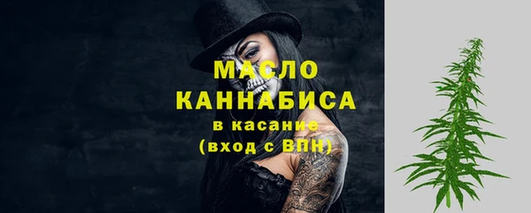метамфетамин Карталы