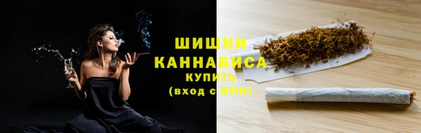каннабис Карпинск