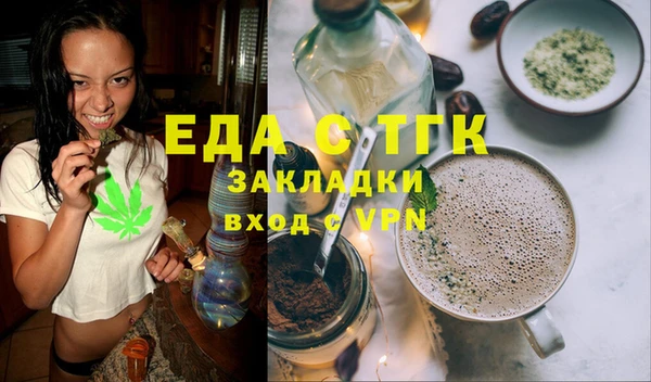 дмт Касимов