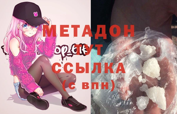 бутик Нязепетровск