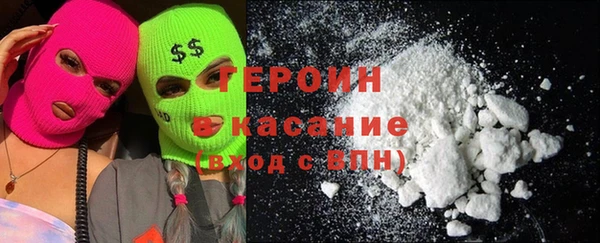 дмт Касимов