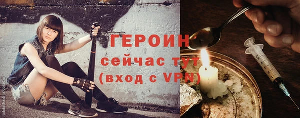 дмт Касимов