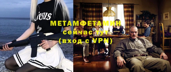 дмт Касимов