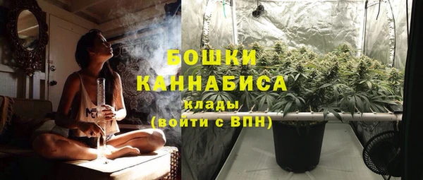 первитин Ростов