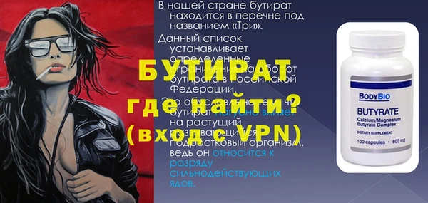 каннабис Карпинск