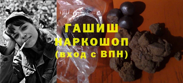 каннабис Карпинск