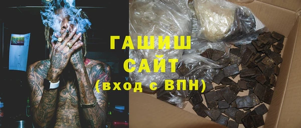 меф VHQ Рославль