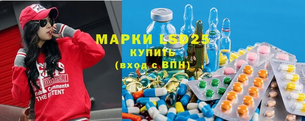меф VHQ Рославль