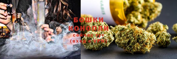 бутик Нязепетровск