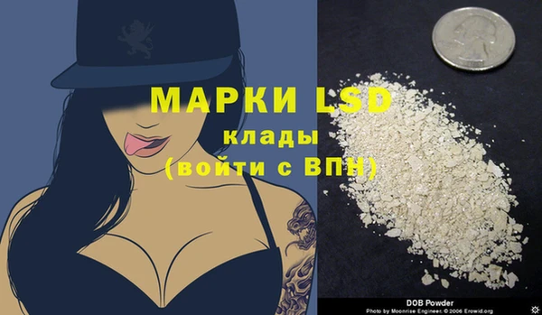 метамфетамин Карталы