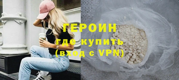 первитин Ростов