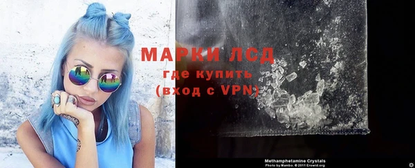 каннабис Карпинск