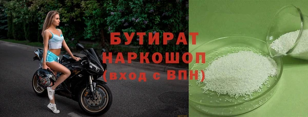 каннабис Карпинск