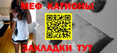 кокс Коммунар