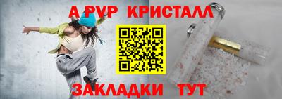 кокс Коммунар