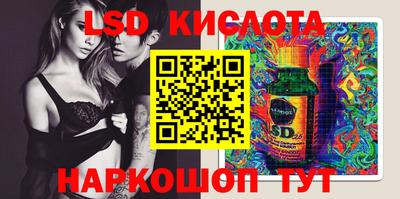 кокс Коммунар