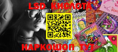 скорость mdpv Конаково