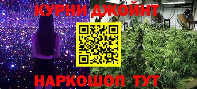 круглые Краснознаменск