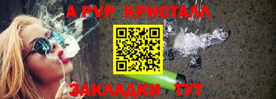 кокс Коммунар