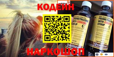 скорость mdpv Конаково
