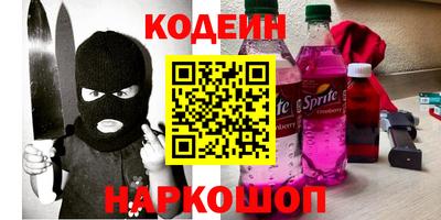 кокс Коммунар