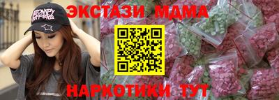 кокс Коммунар