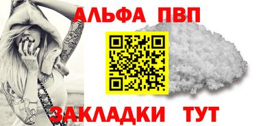 кокс Коммунар