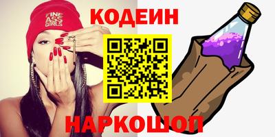 кокс Коммунар