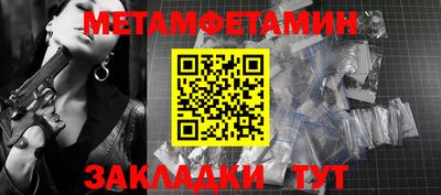 кокс Коммунар
