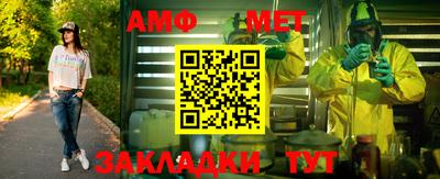 скорость mdpv Конаково
