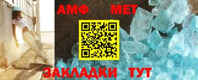 кокс Коммунар