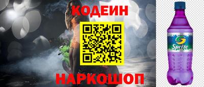 кокс Коммунар