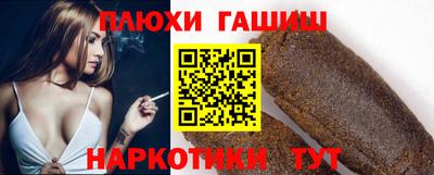 кокс Коммунар