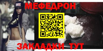 кокс Коммунар